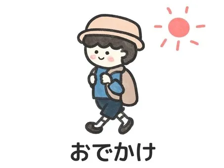 暑くても出掛ける人は多い