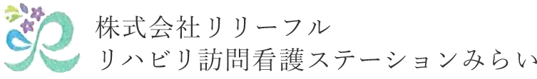 なんやかんやでいつも通り